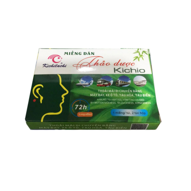 Miếng dán thảo dược chống say tàu xe Kichilachi (Hộp 2 miếng)